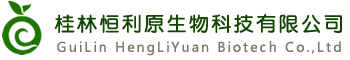 廣州安邦制服股份有限公司