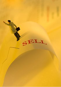 鐵嶺縣絕緣材料有限責任公司